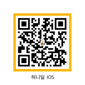 IOS 설치 링크.jpg